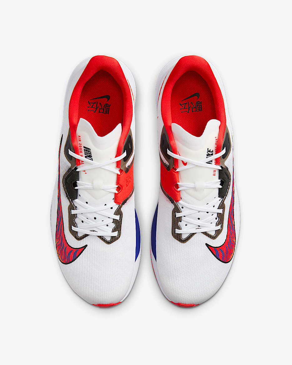 Nike running zoom rival fly sneakers in white hotsell